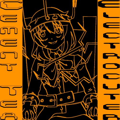Electro Cuter EP