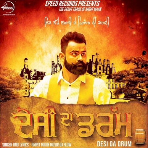 Desi Da Drum