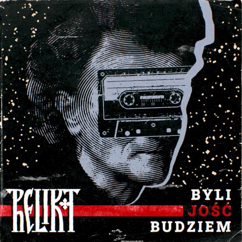 Byli, Jość, Budziem