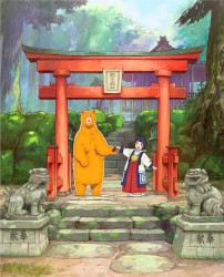 くまみこ キャラクターソング+サウンドトラック壱
