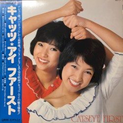 ファースト