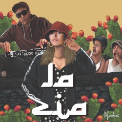 La zia