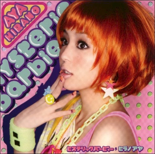 Hysteric Barbie