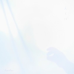 えくぼ