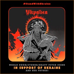 Stop War in Ukraine!