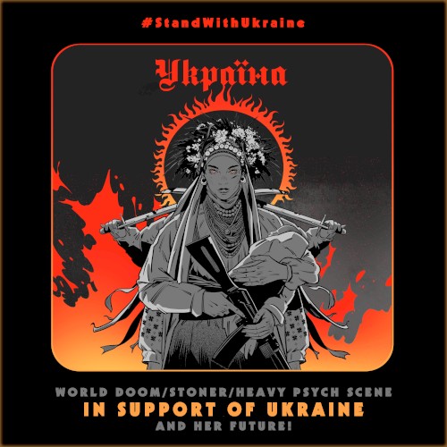 Stop War in Ukraine!