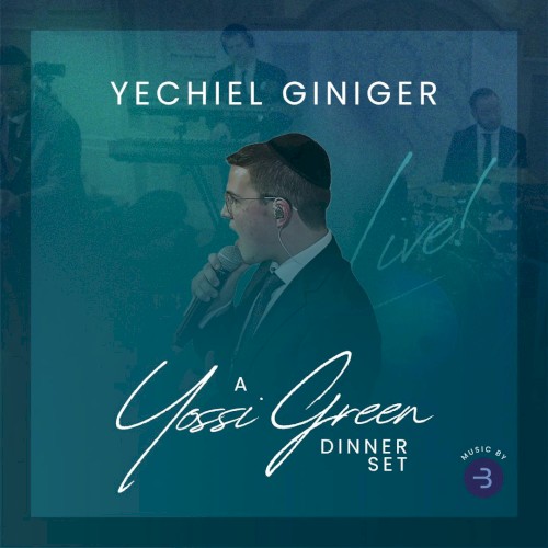 A Yossi Green Dinner Set