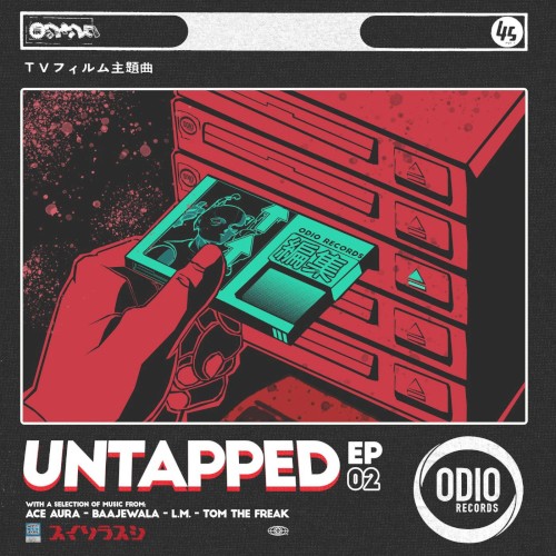 Untapped, Vol. 2