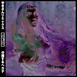 Embrace of Hekate (Yuki‐San remix)