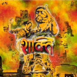 Shakti