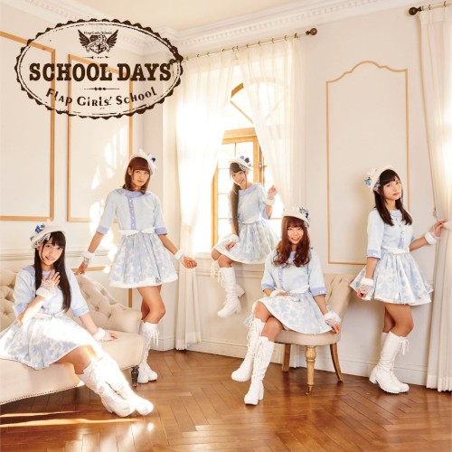 SCHOOL DAYS