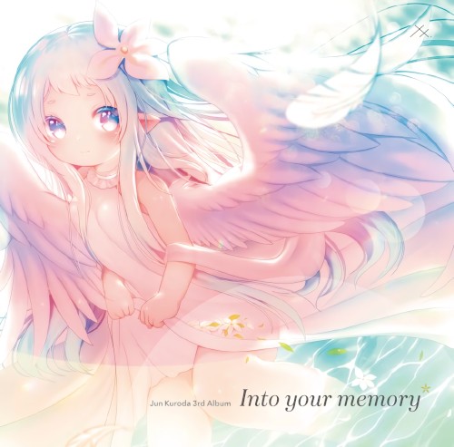 Into your memory
