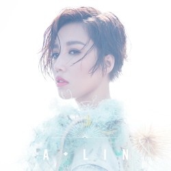 A-Lin