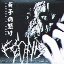 Sadako's Rage