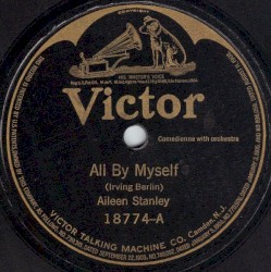 All by Myself / Anna in Indiana