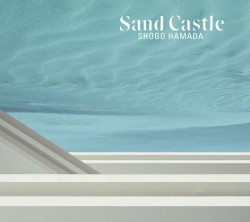 Sand Castle