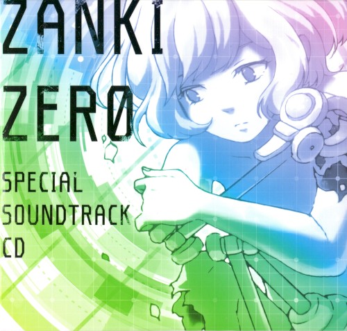 ZANKI ZERO SPECIAL SOUNDTRACK CD