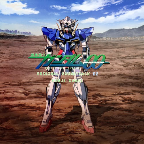 機動戦士ガンダム00 ORIGINAL SOUNDTRACK 02