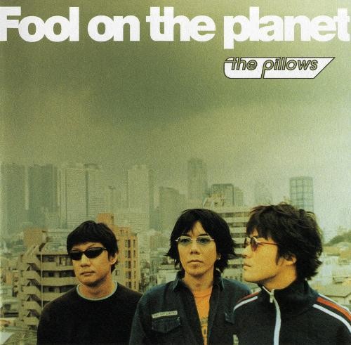 Fool on the planet