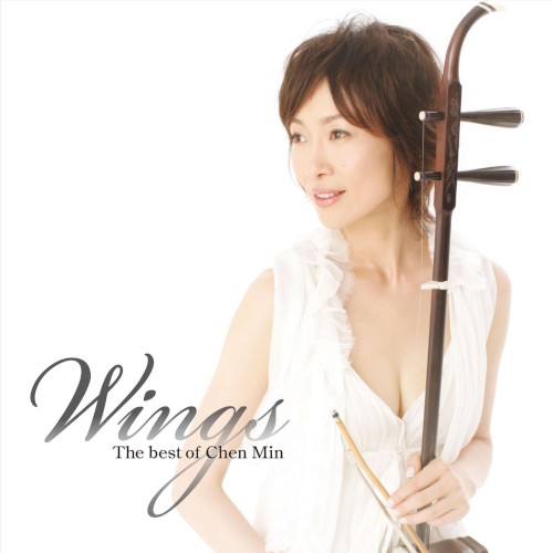 Wings
