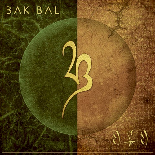 Bakibal