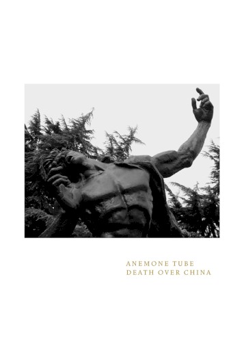 Death Over China