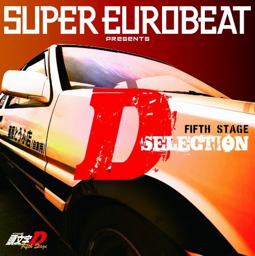 Super Eurobeat Presents Initial D Fifth Stage D Selection