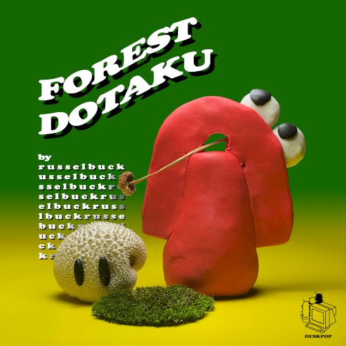 Forest Dotaku