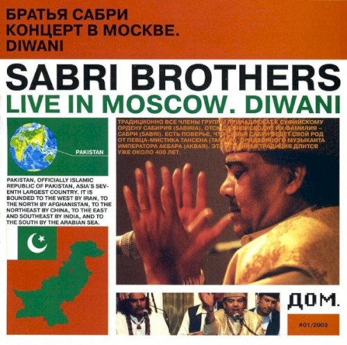 Live in Moscow. Diwani