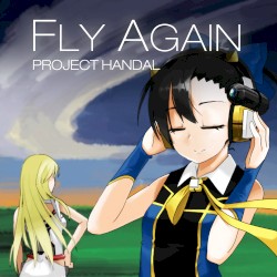 Fly Again