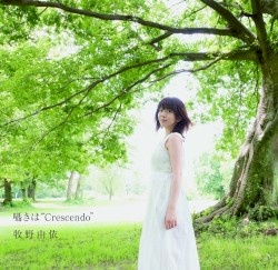 囁きは"Crescendo"