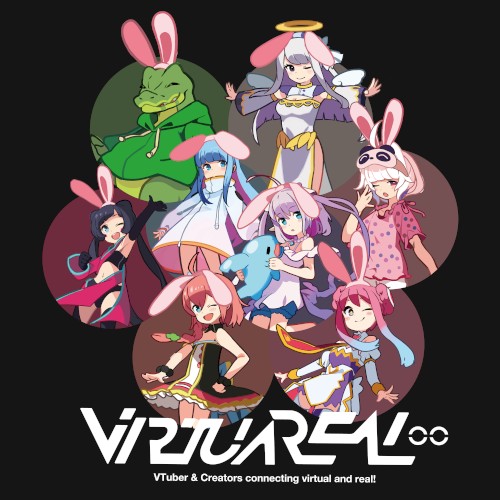 VirtuaREAL.00