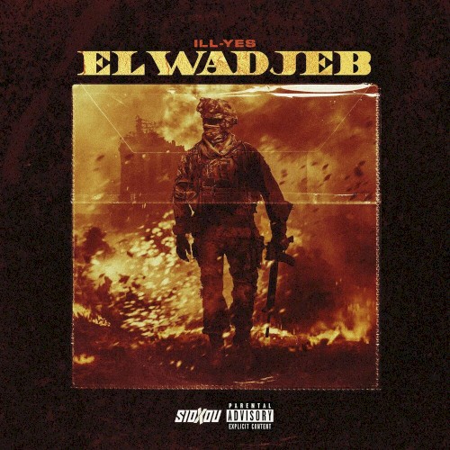 El Wadjeb