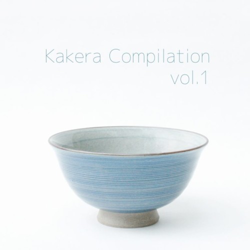 Kakera Compilation vol.1