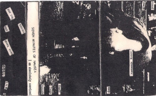 Harry Dean Suicide (I Am Absolutely Convinced)