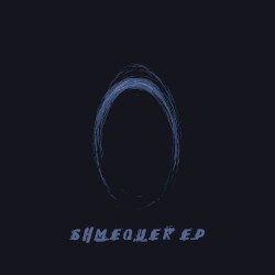 Shmequer EP