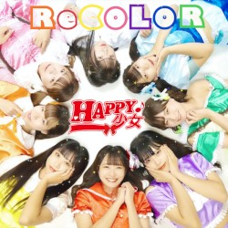 ReCOLOR