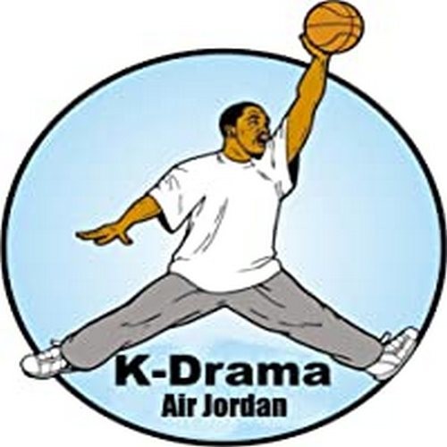 Air Jordan (Remix)