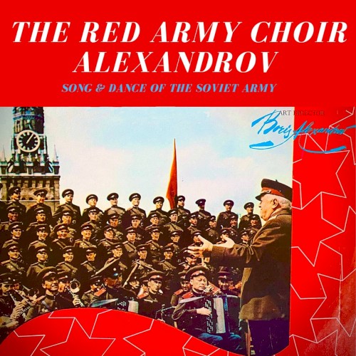 Song and Dance of the Soviet Army