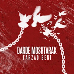 Darde Moshtarak