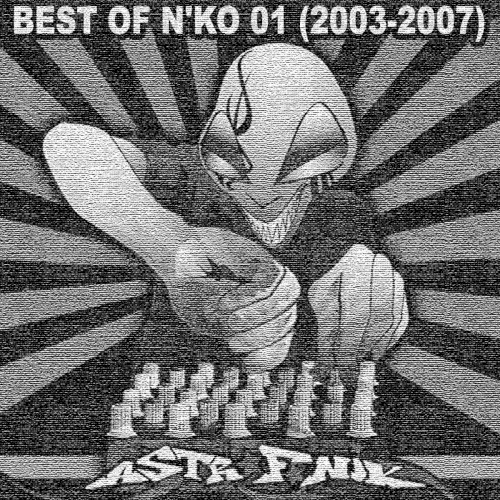 Best of N'ko 01 (2003-2007)