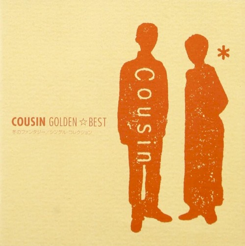 GOLDEN BEST