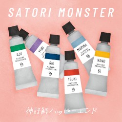 神話級ハッピーエンド