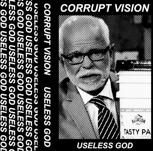 USELESS GOD