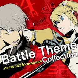 P3&P4 バトルテーマコレクション