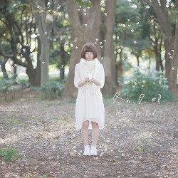 冬の、夕．ep
