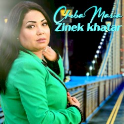 Zinek Khatar