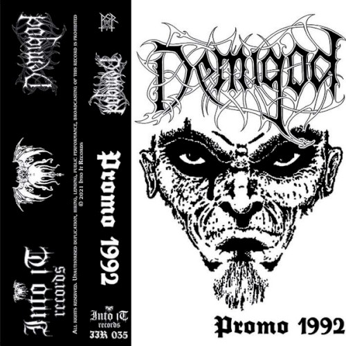 Promo 1992