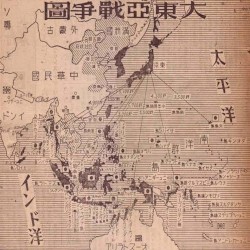 Palapa Satellite II