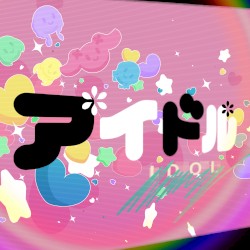 IDOL